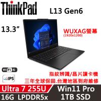Lenovo聯想 ThinkPad L13 Gen6 13吋 AI商務筆電 Ultra 7 255U/16G/1TB/W11P/三年保固