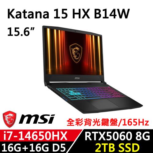 (規格升級)MSI微星 Katana 15 B14WFK-425TW 15吋電競筆電 i7-14650HX/32G/2TB/RTX 5060 8G