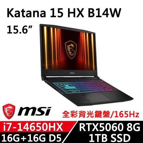 MSI微星 Katana 15 B14WFK-425TW 15吋電競筆電 i7-14650HX/16G+16G/1TB/RTX 5060 8G/W11