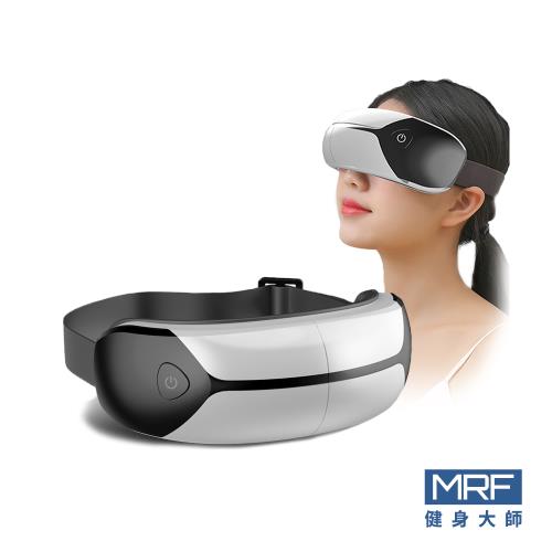【10月限定3折加價購】健身大師 護勇者眼部穴道震波溫熱按摩器