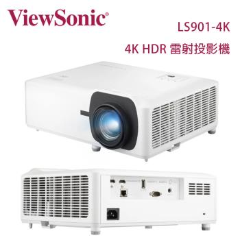 ViewSonic 優派 LS901-4K 4K HDR 雷射投影機，具備 5500 ANSI 流明超高亮度與 3000000:1 超高對比，適合大型會議室使用。支援 4K 解析度 (3840x2160)、HDMI 及 USB 輸入，內建喇叭，燈泡壽命高達 30000 小時 (Eco 模式)，安裝方式為吊掛，輕巧 4.85kg 設計。無論商務演講或大空間投影，都能呈現清晰銳利影像，提升會議效率。BSMI 及 NCC 認證，3 年保固，中國製造。