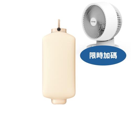 DIKE折疊便攜式光觸媒HLE900TN烘衣機HLE900TN-COOL