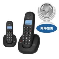 TCSTAR數位式2.4G來電顯示雙機無線TCT-PH801BK電話TCT-PH801BK-COOL