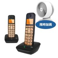 TCSTAR雙手機DECT無線TCT-PH802BK電話TCT-PH802BK-COOL