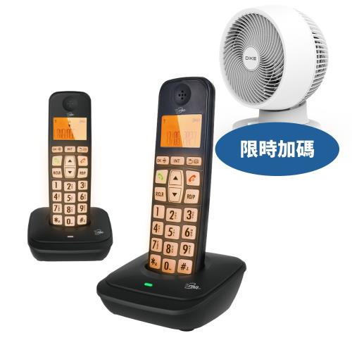 TCSTAR雙手機DECT無線TCT-PH802BK電話TCT-PH802BK-COOL