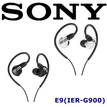 SONY E9（IER-G900）FPS遊戲體驗音效 全封閉式電競耳機 2色