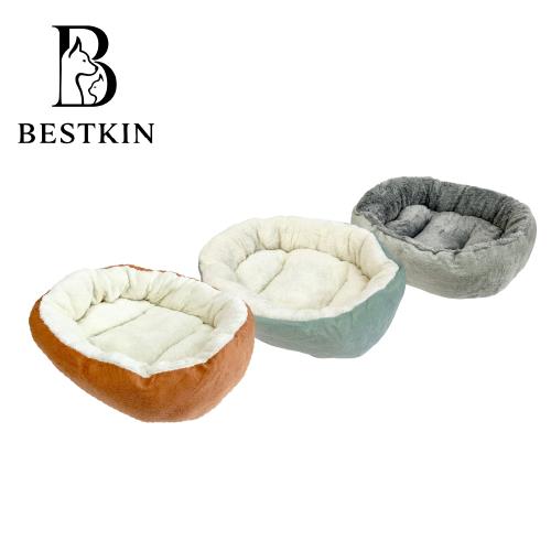 【Bestkin】橢圓栗子寵物窩(多款可選)