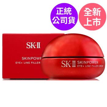 SK-II 肌源賦能撫紋眼霜15g，為正統公司貨，專櫃級眼部保養產品。富含PITERA™精華，有效改善眼部紋路，提升肌膚彈性與保濕度，適合各種膚質使用。依照瓶身標示製造日期與有效日期，儲存期限為3年。使用後如有異常請暫停使用並請教醫生。商品一經拆封使用或毀損恕不接受退貨。