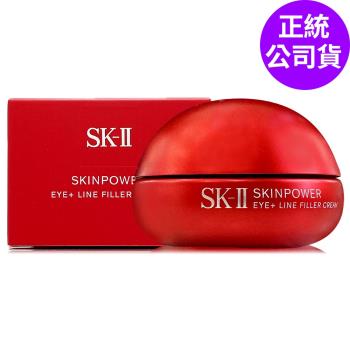 SK-II 肌源賦能撫紋眼霜 SK-II 肌源賦能撫紋眼霜15g,為正統公司貨,專櫃級眼部保養產品。富含PITERA™精華,有效改善眼部紋路,提升肌膚彈性與保濕度,適合各種膚質使用。依照瓶身標示製造日期與有效日期,儲存期限為3年。使用後如有異常請暫停使用並請教醫生。商品一經拆封使用或毀損恕不接受退貨。