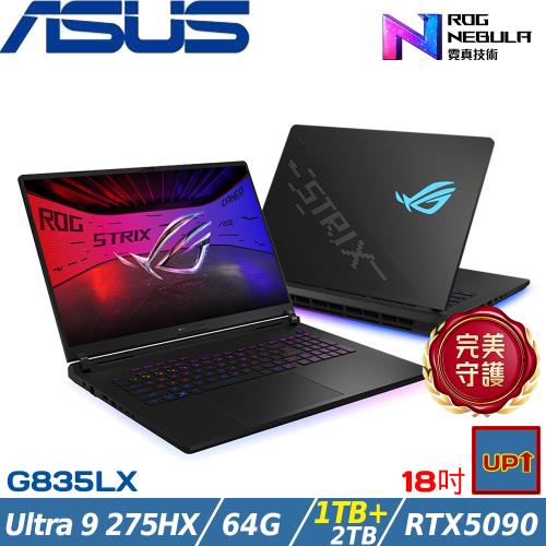 (規格升級)ASUS ROG SCAR 18吋電競筆電 U9 275HX/64G/3TB/RTX5090/G835LX-0021A275HX-NBLM