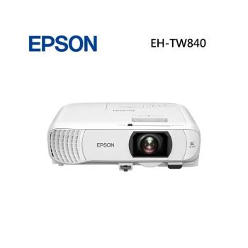 Epson EH-TW840 是一款高亮度4K UHD 投影機，提供清晰的高畫質影像與卓越的顯示效果。內建智慧功能，支援無線連線與即時串流，適閤家庭娛樂、商務簡報與教育用途。輕巧便攜設計，方便移動使用，是追求高畫質與便利性的理想選擇。