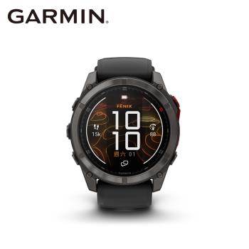 【GARMIN】Fenix 8 Pro MicroLED 全方位戶外進階GPS智慧腕錶 51mm