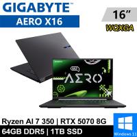 技嘉 AERO X16 1WH93TWC64AH-SP4 16吋 灰(AI 7 350/64G/1T/RTX5070/W11)特仕機