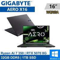 技嘉 AERO X16 1WH93TWC64AH 16吋 灰(AMD Ryzen AI 7 350/32G/1TB/RTX5070 8G/W11)