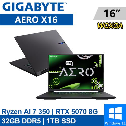技嘉 AERO X16 1WH93TWC64AH 16吋 灰(AMD Ryzen AI 7 350/32G/1TB/RTX5070 8G/W11)