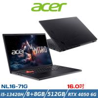 ACER 宏碁 16吋電競筆電 NL16-71G-516L (i5-13420H/8+8G/4050/512G/黑)