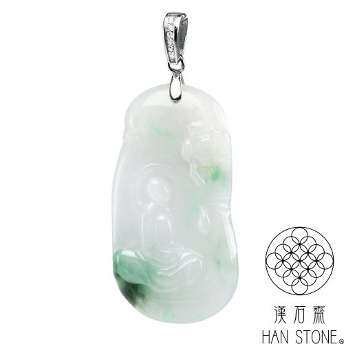 【漢石齋】天然翡翠A貨 小悟道玉佩吊墜 冰糯種飄花(18*35*4.5mm)