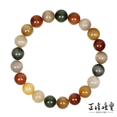 【正佳珠寶】 彩兔毛 頂級滿絲彩兔毛 8.3-8.8mm 彩兔毛手珠