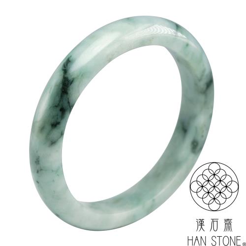 【漢石齋】天然翡翠A貨 手鐲玉鐲 飄花種(手圍18.8/版寬12mm)