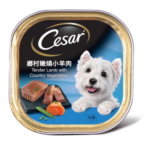 【Cesar 西莎】風味餐盒 鄉村嫩燒小羊肉 100g × 24盒