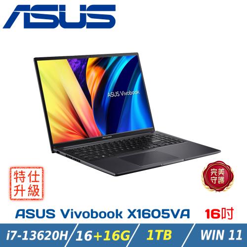 【特仕升級】ASUS Vivobook X1605VA-0251K13620H 搖滾黑(i7-13620H/16+16G/1TB SSD/W11)