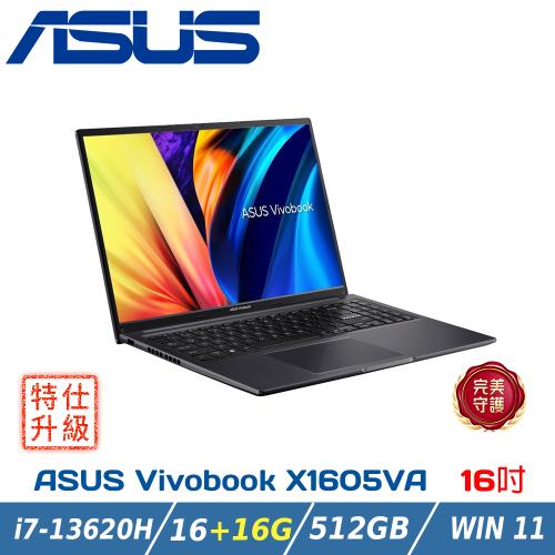 【特仕升級】ASUS Vivobook X1605VA-0251K13620H 搖滾黑(i7-13620H/16+16G/512G SSD/W11)