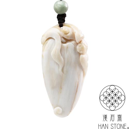 【漢石齋】天然樹化玉 如意福瓜玉佩吊墜(24*49*12mm)