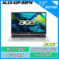 ACER Aspire Lite AL15-42P-R8FW R7-7730U/8G/512G/15吋 效能筆電