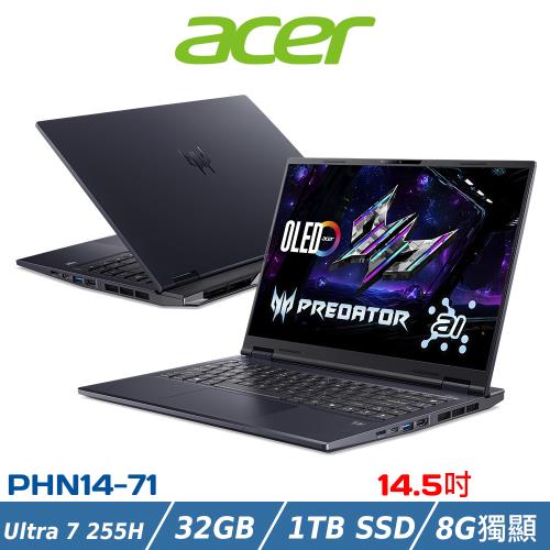 ACER 宏碁 14吋電競筆電 PHN14-71-74GT (Ultra 7/32G/5060/1TB/黑)