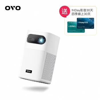  OVO 百劇院投影機 U9 支援 Google TV 雙系統，提供 1080P 高畫質顯示，亮度達 1200 流明，適閤家庭影院使用。內建 ToF 自動對焦技術，讓畫面更清晰。產地為中國，猶豫期請勿訂購。資料與圖片僅供參考，規格及隨機配備以實際出貨為主。如有錯誤或不符者，將不再另行補寄或更換。 