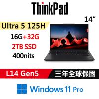 (規格升級)Lenovo聯想 ThinkPad L14 Gen5 14吋 AI PC Ultra 5 125H/16G+32G/2TB/W11P