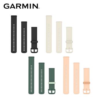【GARMIN】 Quick Release 20mm 替換錶帶