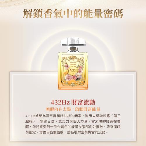 雨揚珍品-桃花貴人財氣開運香水組|女性香水|ETMall東森購物網
