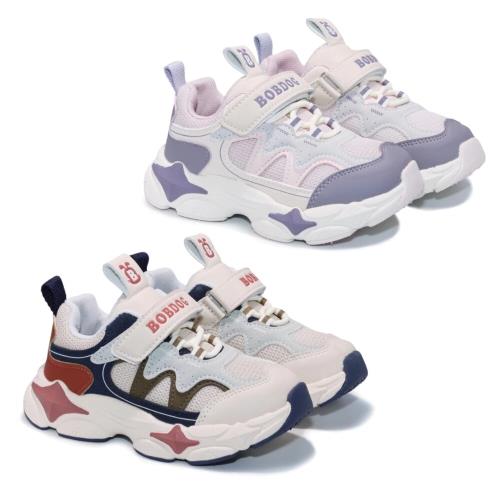 巴布豆輕量休閒運動鞋 兩色可選