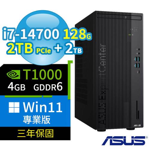 ASUS 華碩 Q670 商用電腦 i7-14700/128G/2TB SSD+2TB/T1000/Win11 Pro專業版/三年保固