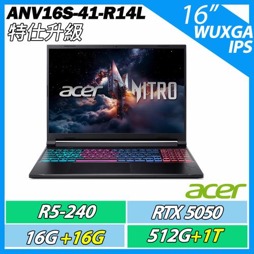 特仕升規 ACER 宏碁Nitro V ANV16S-41-R14L(R5-240/16G+16G/512G+1T/RTX5050-8G/16吋)