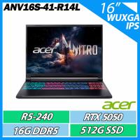 ACER 宏碁Nitro V ANV16S-41-R14L黑色(R5-240/16G/512G/RTX5050-8G/16吋)電競筆電
