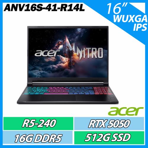 ACER 宏碁Nitro V ANV16S-41-R14L黑色(R5-240/16G/512G/RTX5050-8G/16吋)電競筆電