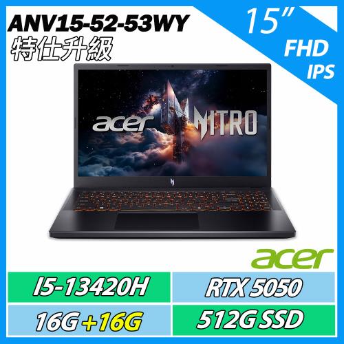 特仕升規 ACER 宏碁Nitro V ANV15-52-53WY黑色(i5-13420H/16G+16G/512G/RTX5050-8G/15吋)