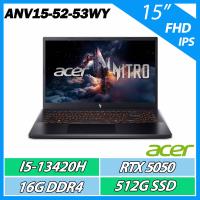 Acer 宏碁 ANV15-52 電競筆電搭載 Intel Core i5-13420H 處理器、32GB DDR5 高速記憶體與 NVIDIA RTX 5050 8GB GDDR7 獨立顯示卡,15.6 吋 FHD IPS 霧面 LED 螢幕解析度 1920x1080,提供流暢遊戲與高效多工體驗。512GB SSD 儲存、Wi-Fi 6 雙頻無線網路、藍芽 5.1 與 HD 網路攝影機,輕巧僅 2.113kg,配備 57Wh 鋰離子電池,支援 USB Type-C、HDMI 2.1 等豐富連線埠。作業系統為 Windows 11 Home,享兩年保固(第二年延保),附變壓器、電源線、滑鼠與原廠包,適合電競玩家與專業使用者。 Acer 宏碁 ANV15-52 電競筆電 Intel i5-13420H 32GB DDR5 記憶體 RTX 5050 8GB 獨顯 15.6吋 FHD IPS 螢幕 Wi-Fi 6 薄輕高效 Win11 家用版