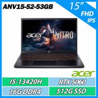 ACER 宏碁Nitro V ANV15-52-53GB黑色(i5-13420H/16G/512G/RTX5060-8G/15吋)電競筆電