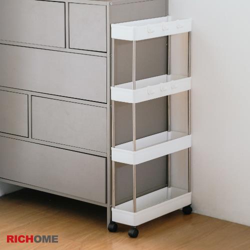 【RICHOME】4層置物隙縫架 ( 12.5CM )