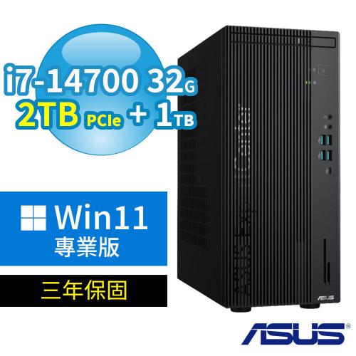 ASUS 華碩 Q670 商用電腦 i7-14700/32G/2TB SSD+1TB/DVD-RW/Win11 Pro專業版/三年保固-極速大容量