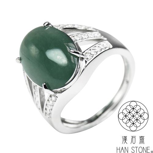 【漢石齋】天然翡翠A貨 蛋面戒指 滿綠(16*11mm/活圍戒指)