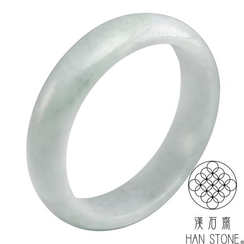 【漢石齋】天然翡翠A貨 手鐲玉鐲 飄花種 福 利 品(手圍17.7/版寬15.3mm)