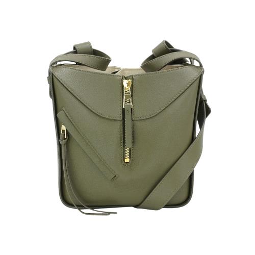 二手品 Loewe Hammock 牛皮金釦小號吊床包(墨綠)