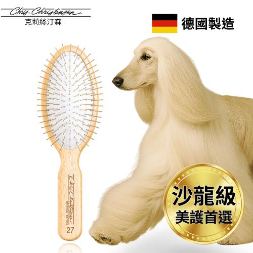 美國克莉絲汀森 經典木柄橢圓針梳(27mm）