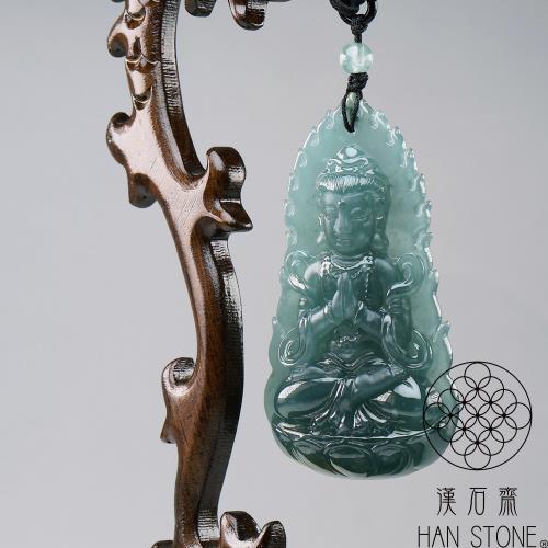 天然石 翡翠 氷種 透明感 神像彫刻 ペンダントトップ 玉吊り玉佩 アクセサリー 漢石齋】天然翡翠A貨觀音玉佩吊墜冰糯種藍水飄花(40*73*8mm)|觀音