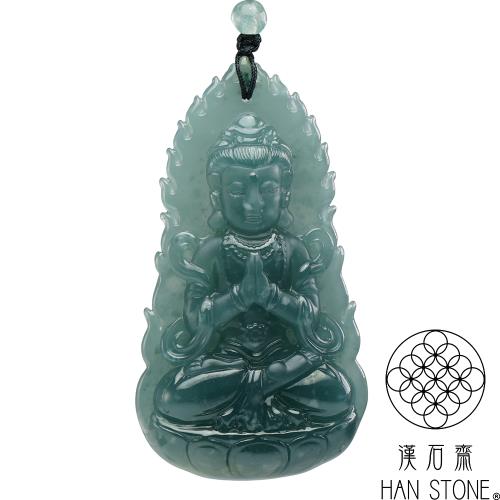 漢石齋】天然翡翠A貨觀音玉佩吊墜冰糯種藍水飄花(40*73*8mm)|觀音