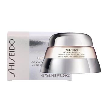 SHISEIDO資生堂 百優精純乳霜75ml-航空版